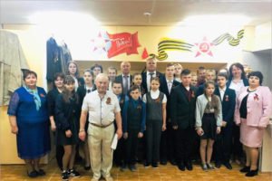 Стародубский школьный музей стал лауреатом всероссийского конкурса проекта «Историческая память»