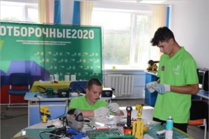 В Брянской области завершились отборочные соревнования на VIII чемпионат Worldskills Russia