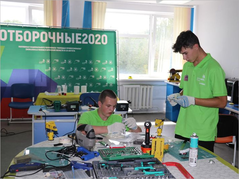 В Брянской области завершились отборочные соревнования на VIII чемпионат Worldskills Russia