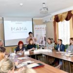 «Мама-предприниматель»: в Брянске стартовал новый конкурсный отбор на грант в 100 000 рублей
