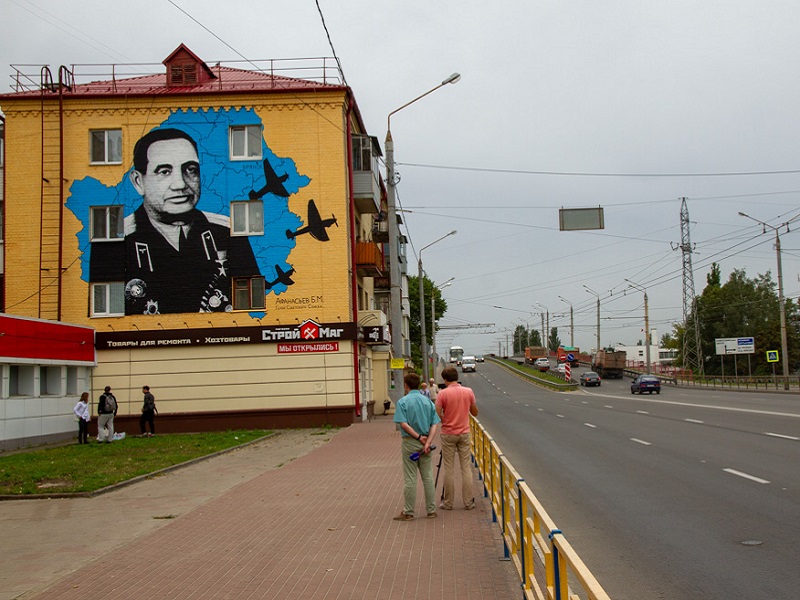 В Володарском районе появилось изображение брянского лётчика Бориса Афанасьева