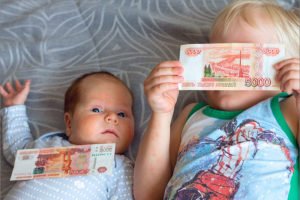 «Президентские новогодние» выплаты на детей в Брянской области превысили полмиллиарда рублей