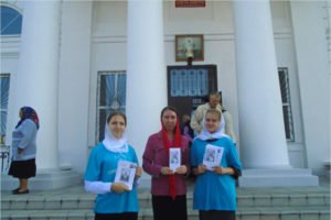 В Клинцовской епархии Всероссийский День трезвости отметили миссионерской акцией