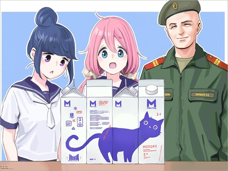 «Кавайный» котик принёс Брянскому молочному комбинату популярность в Японии