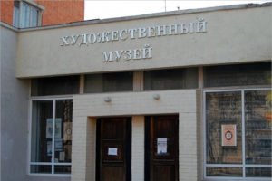 Брянский арбитражный суд отказал в возвращении торговым рядам у художественного музея