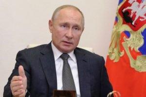 Владимир Путин назвал долгим 48-часовой срок ПЦР-диагностики на коронавирус
