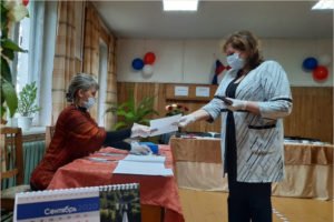 В Брянской области начался единый день голосования