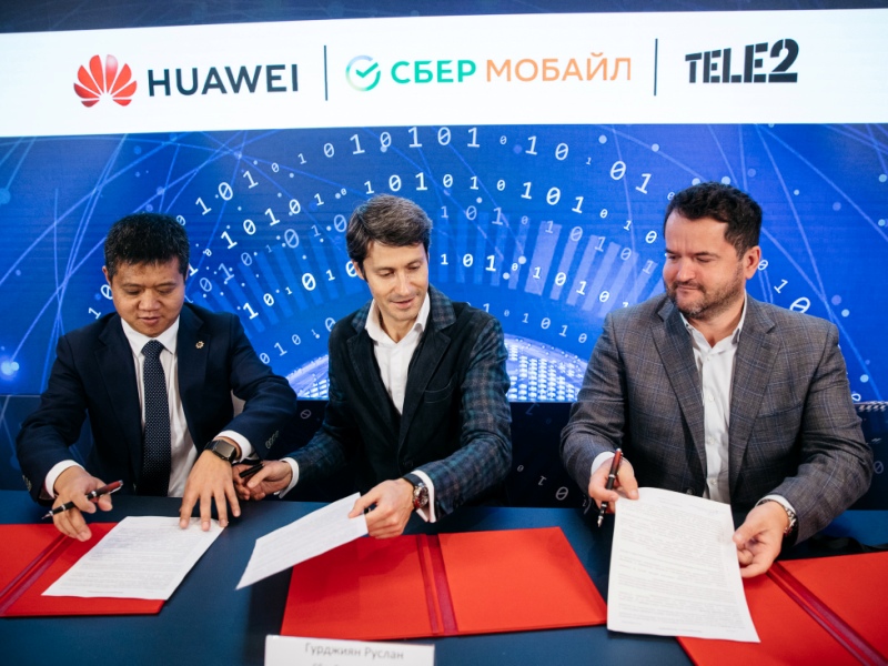 Технологии 5G  совместно протестируют Tele2, СберМобайл и Huawei