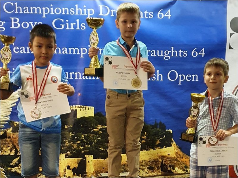 Второклассник из Жуковки стал чемпионом мира по шашкам