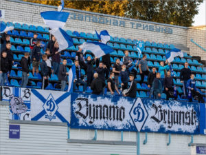 Брянское «Динамо» стало вторым по средней посещаемости в осеннем этапе сезона LEON — Второй лиги А