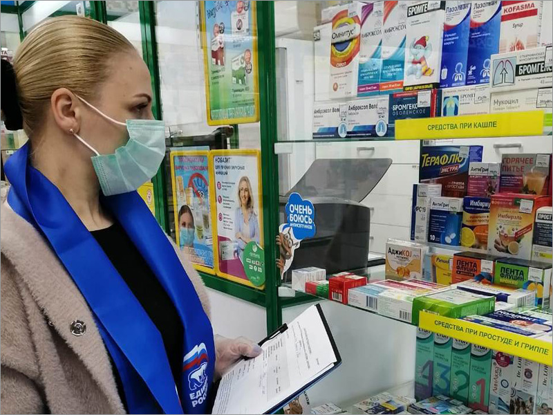 В Брянской области прошёл мониторинг соблюдения цен на препараты от COVID-19