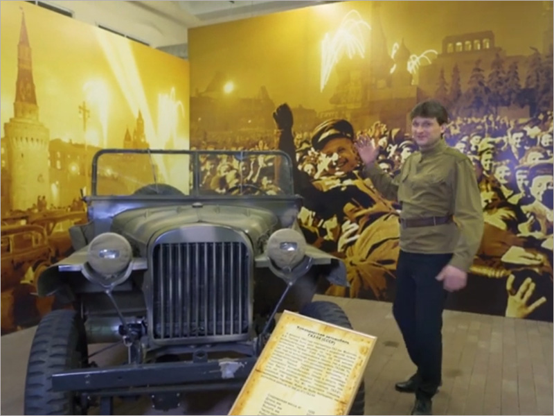Музей Победы пригласил жителей Брянской области на онлайн-экскурсии в честь Дня автомобилиста