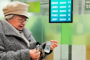 В России сохраняются условия для выхода на пенсию по «старому» пенсионному возрасту – «Прайм»