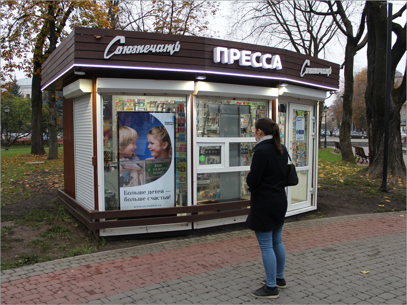 С помощью услуги «Ростелеком Экраны» в Брянске организована умная рекламная кампания