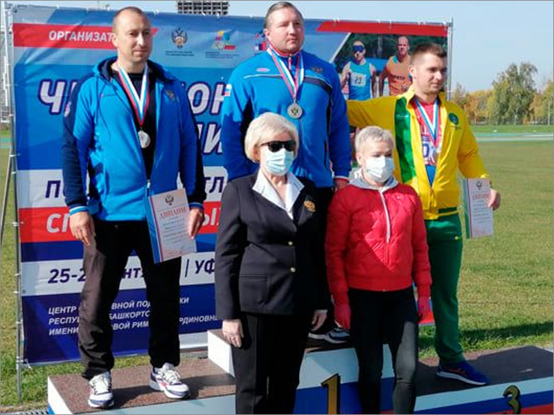Брянский паралимпиец завоевал призовые места чемпионата России по лёгкой атлетике