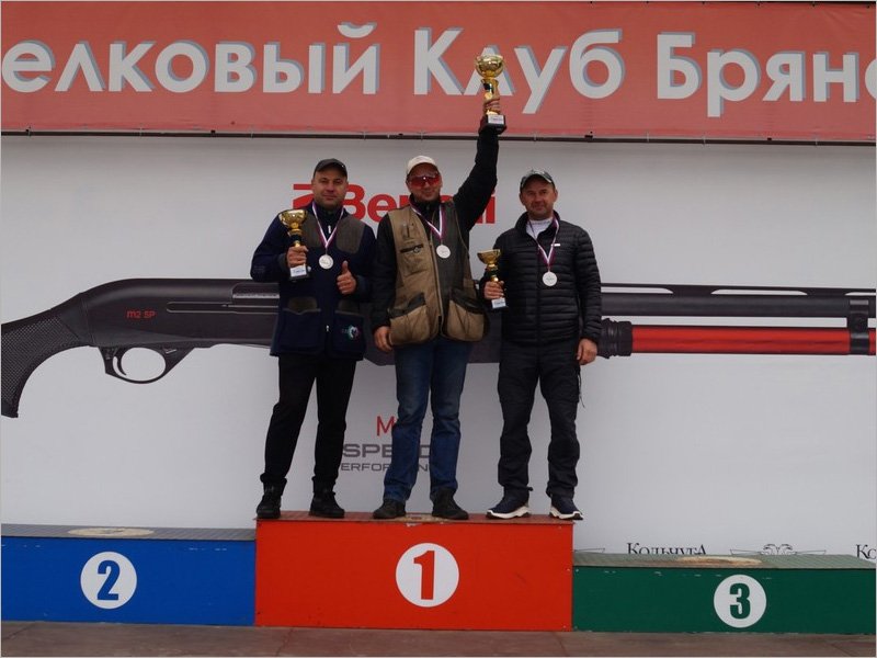 Кубок губернатора Брянской области по стендовой стрельбе: «абсолют» выиграл один, кубок — другой