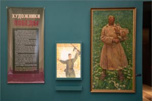 Музей Победы пригласил жителей Брянской области на «Ночь искусств»