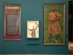 Музей Победы пригласил жителей Брянской области на «Ночь искусств»