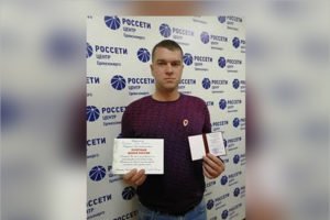 Сотрудник филиала «Брянскэнерго» Борис Красовский стал Почётным донором России