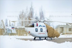 В Брянск прибыл на базирование санитарный вертолёт
