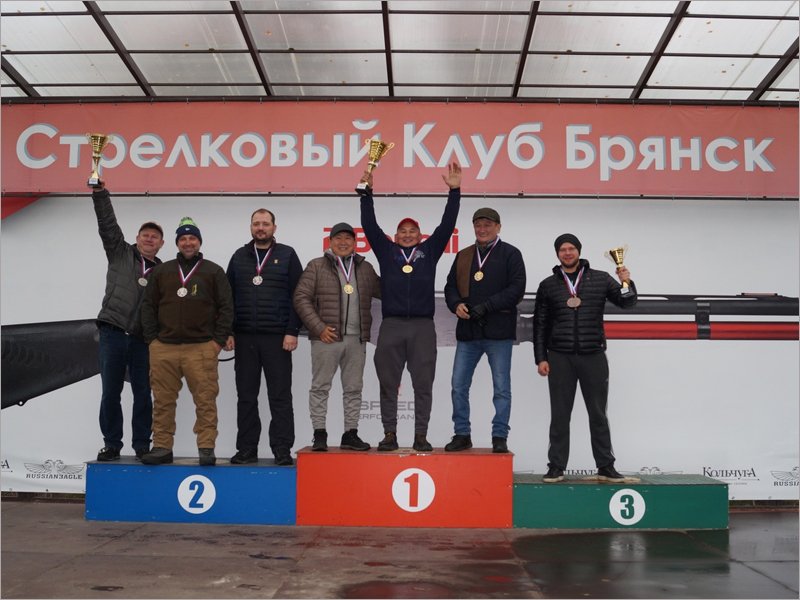 Этап кубка России по стендовой стрельбе в Брянске выиграли спортсмены из Якутии