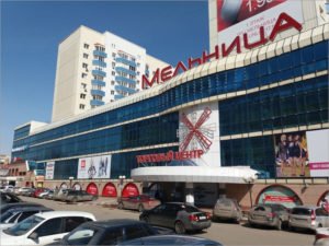 Городские власти запретили «Мельнице» вешать гигантскую рекламу в центре Брянска