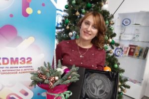 Руководитель волонтёров Брянского автозавода стала «Почётным волонтёром города Брянска»