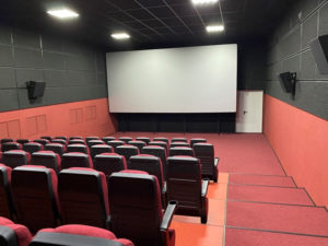В Новозыбкове открывается обновлённый кинотеатр «Октябрь»