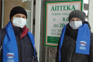 «Народный контроль» проверил в Клетнянском районе доступность лекарственных средств