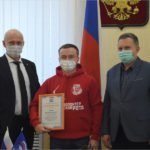 В региональном исполкоме «Единой России» вручены награды брянским волонтёрам