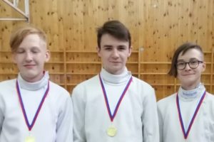 Брянские фехтовальщики стали вторыми на турнире в Смоленске