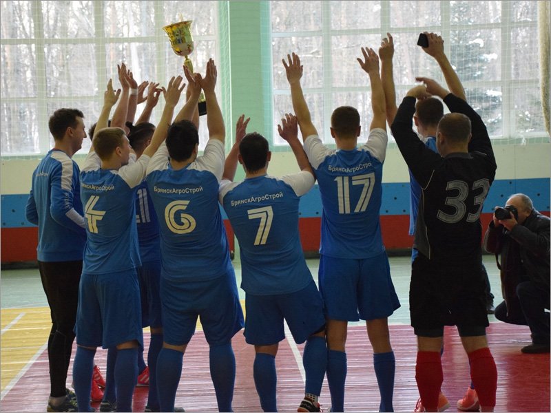 В брянском мини-футболе разыгран Суперкубок и разыгрывается Золотой кубок