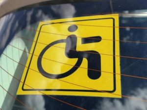 С 1 января льготная парковка для инвалидов будет действовать на основании данных федерального реестра