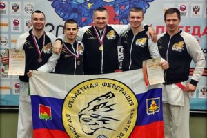 Брянские спортсмены собрали «чертову дюжину» наград на первенстве и Кубке России по всестилевому каратэ