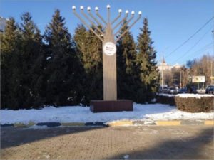 «Хаг Ханука Самеах!»: евреи в Брянске отмечают Хануку онлайн