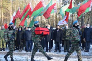В День Героев Отечества в Новозыбкове перезахоронили останки бойца Красной Армии