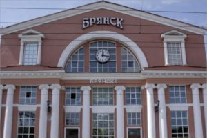 Междугородная автобусная касса открылась на железнодорожном вокзале Брянск-Орловский