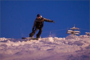 Первые выходные горнолыжного сезона состоялись в Брянске