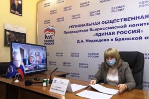 Сенатор от Брянской области выслушала обращения от жителей приграничных районов