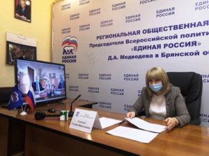 Сенатор от Брянской области выслушала обращения от жителей приграничных районов