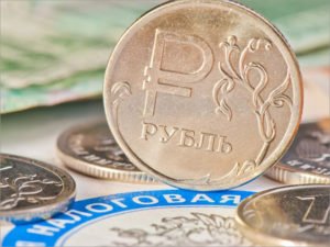 Брянские налогоплательщики принесли в бюджет с начала года более 50 млрд. рублей