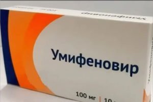Злынковский аптечный пункт оштрафован за отсутствие в ассортименте «Арбидола»