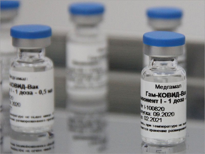 Вакцину от коронавируса получили 4,66% жителей Брянской области