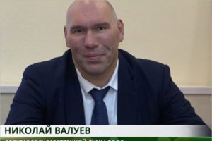 Депутат Николай Валуев позвал брянскую молодёжь на альтернативу