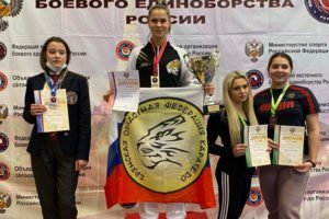 Брянская спортсменка привезла золото с чемпионата ЦФО по восточным единоборствам