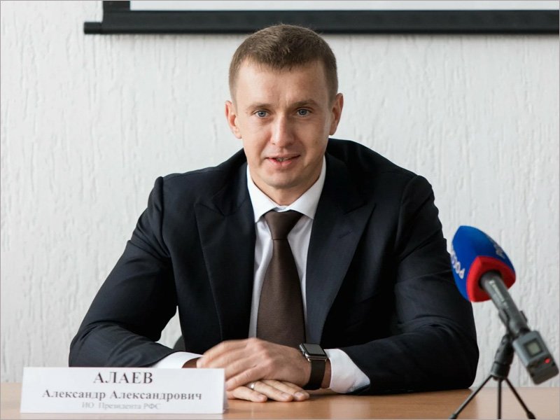 На пост президента Футбольной Национальной Лиги избран Александр Алаев