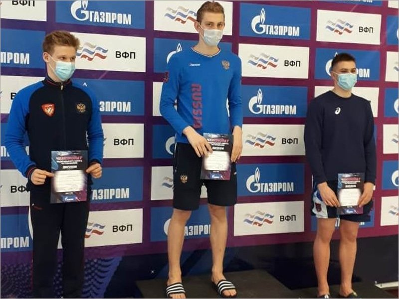 Брянский пловец Илья Бородин стал чемпионом ЦФО