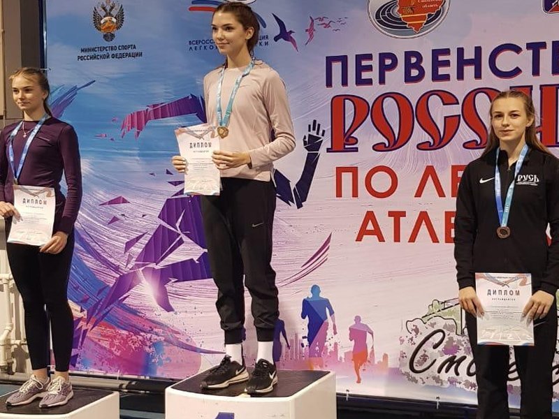 Брянские легкоатлеты привезли с первенства России призовые  места и новый юношеский рекорд