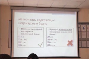 За связь без мата: новые российские законы, вступающие в силу в феврале