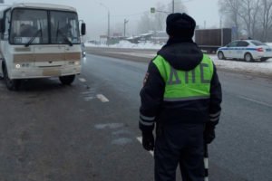В Брянске объявили операцию «Автобус»